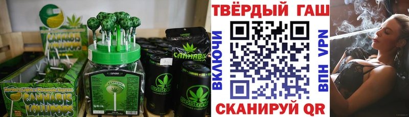 Cannafood конопля  Ряжск 