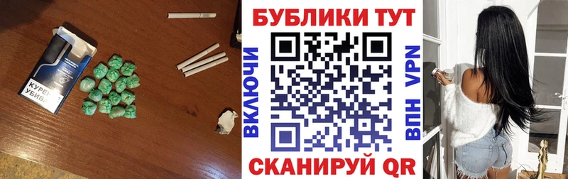 ЭКСТАЗИ таблы  Ряжск 