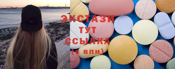 МДМА Остров