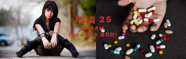 МДМА Остров