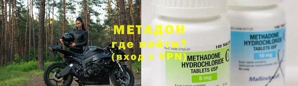 героин Сясьстрой