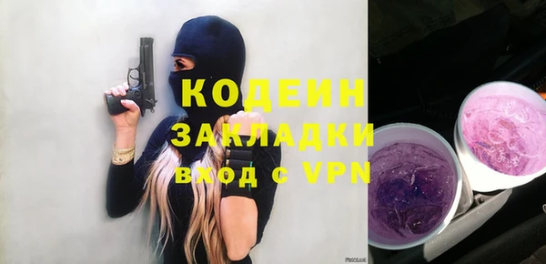 МДМА Остров