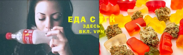МДМА Остров