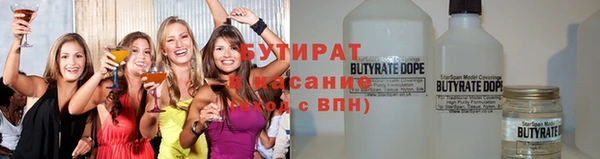 МДМА Остров