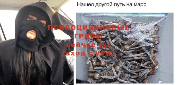 МДМА Остров
