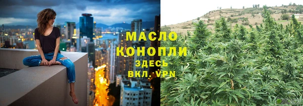 МДМА Остров