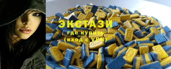 МДМА Остров
