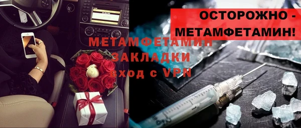 МДМА Остров