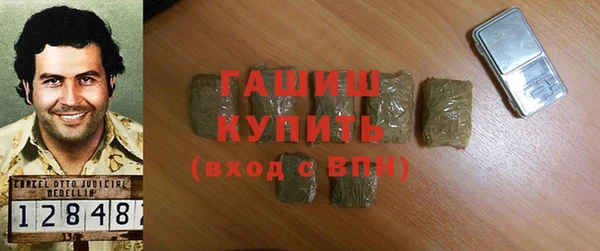 МДМА Остров
