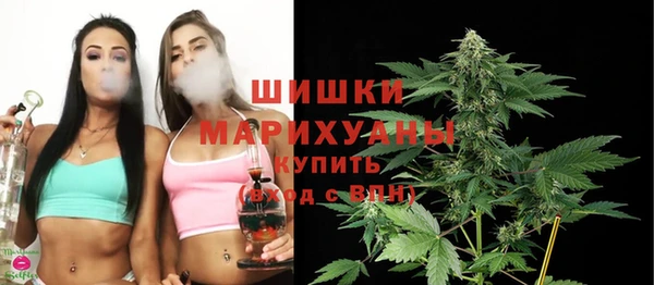 МДМА Остров