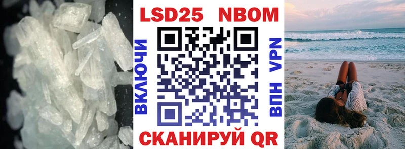 ЛСД экстази кислота  Ряжск 